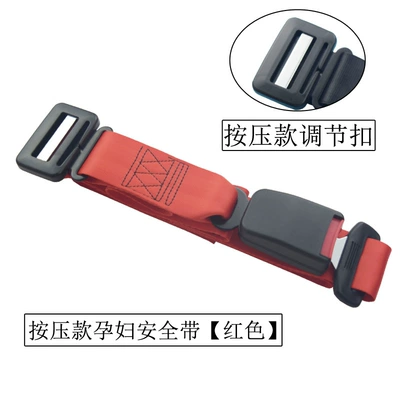 Car seat belt – A - red-standard-pressing-model