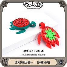 3D��ӡ�羳������ѹ������߰ڼ��칫�������ְ쳱�����涯��