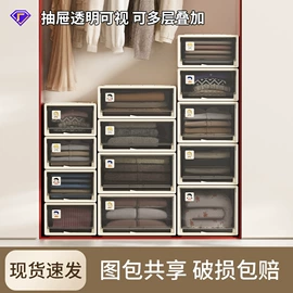 垃圾桶;收纳盒;纸巾盒