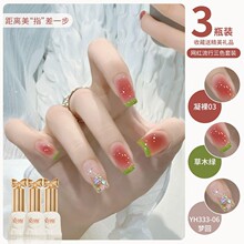 ������ɳָ�����z2026���¿��ļ������@�����t�G��ɫ�������bȫ��