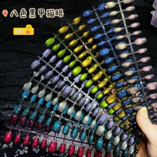 ���ڵ�ɫ�òʶ�ɫ؈�ۼ�Ƭ���y�t�G�{�϶���W�۴����׳����ٴ�