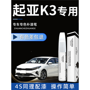 ����k3�a��P��ɫ��܇ԭ�S܇���ޏ�ȥ�ۻ��������c����b�������