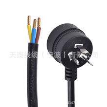 SAA�J�C���~�Դ�� ��Ҏ����Ʒ��β �Ę���оAC�Դ���^��С���