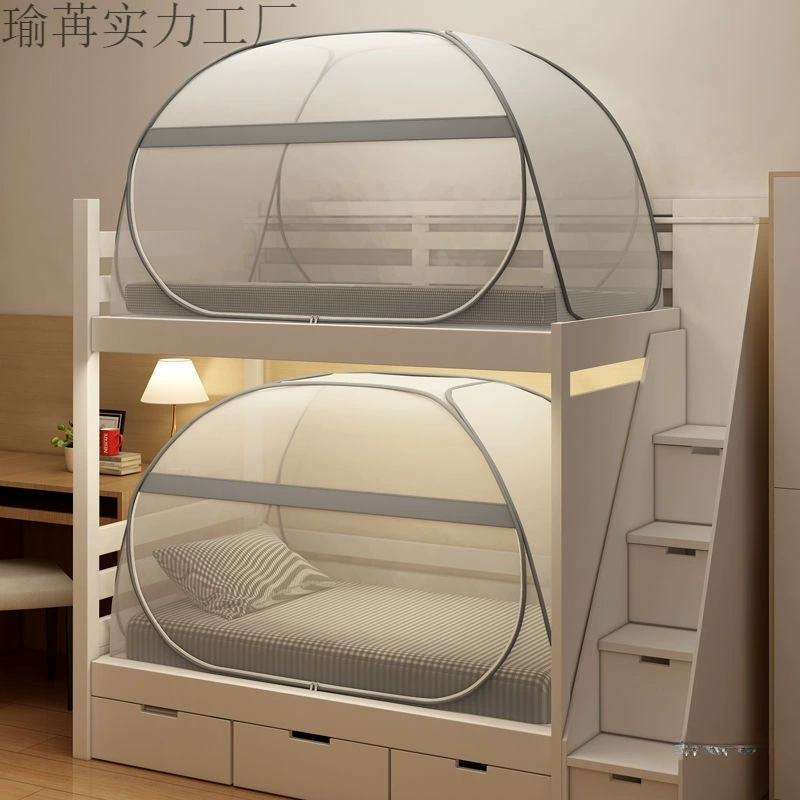 Складная студенческая общежития, не требующая установки юрты, детская одноярусная кровать с москитной сеткой. М. Железо