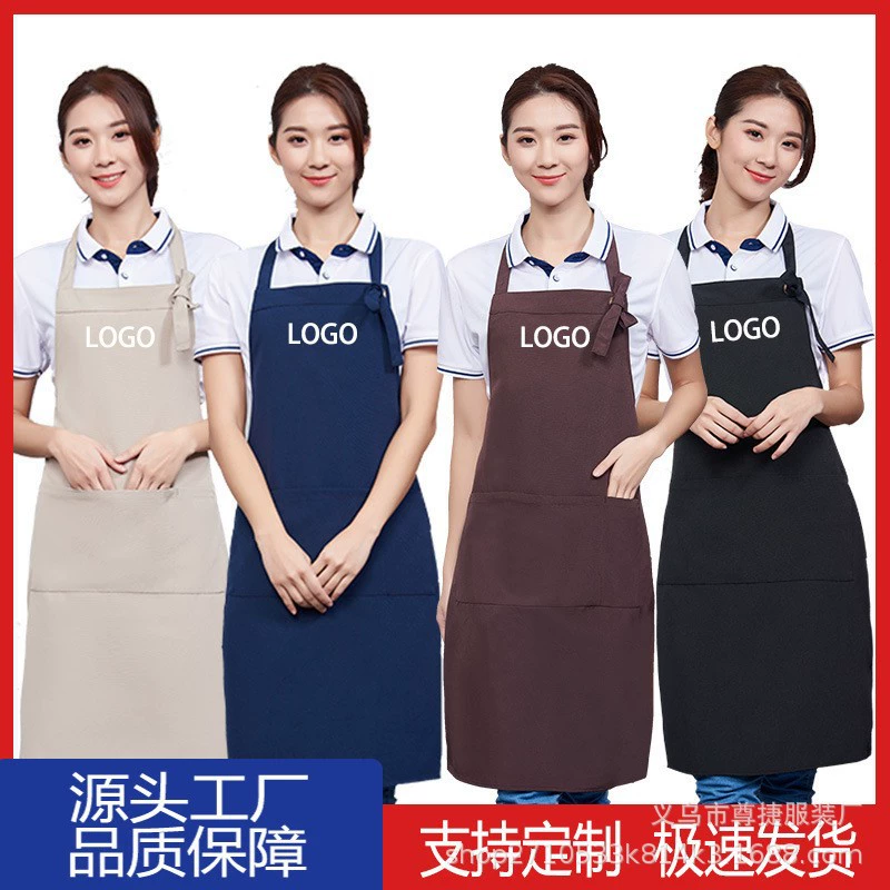Утолщенный холщовый фартук с лямкой на бретельках в виде бабочки и логотипом, кухонный фартук для кофейни, рабочий садовый фартук с текстом