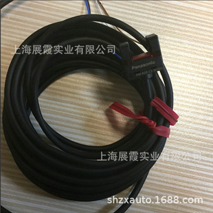 ��ҕ��� PM-R25-C3 ��������|��  PM-R25