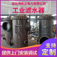 �����^�V�� �վ���I�Vˮ�� �քӞVˮ�� ���I��ˮ�^�V�b��