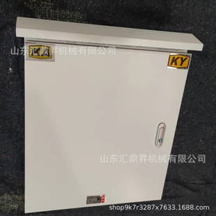 Mining General Type Fixed Low Voltage Switch Cabinet KA Mining General Type Fixed Low Voltage Switch Cabinet Can Be Customized