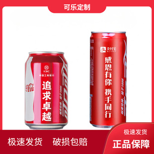 �и߿����ƿɘ������޿��ֹ�˾LOGO�_�I�F�����w���տɘ�����