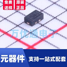 ԭװ���� UCLAMP3311T.TCT 
SLP1006P2T��װ ESD���籣����
