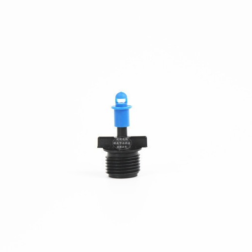 Pulverizador simple azul + conexión de dientes de 4 partes sin anillo de goma de refracción de 360 grados en forma de ventilador de atomización de micro pulverización para la cría de plántulas de hongos
