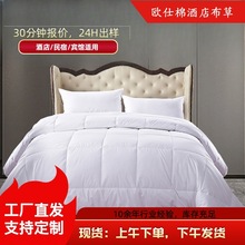 �Ƶ겼�ݶ����e�^���ތ���ȫ�޷�����z�q���Z�q���p�˱�о��Ʒ