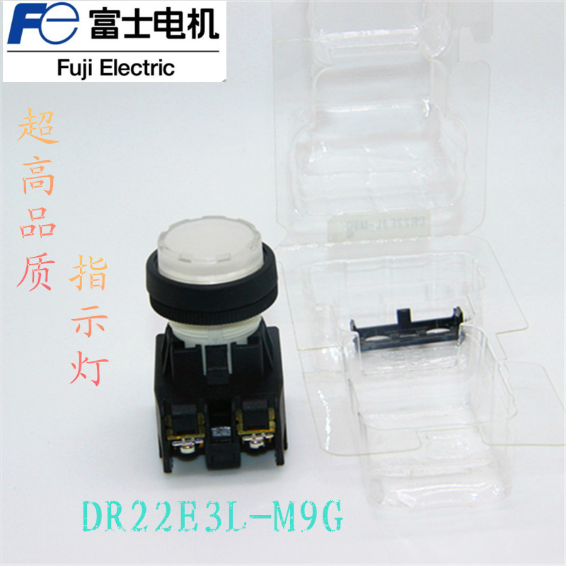 日本原装富士FUJI DR22E3L指示灯按钮开关进口正品现货优惠热卖|ru