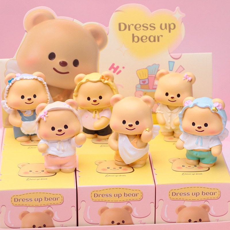 漫画バターベア第二世代ブラインドボックス着替えクマデスクトップ装飾装飾品子供のための子供の日のギフトブティック|undefined