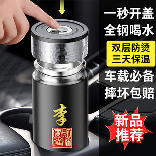 �¿�ȫ�һ�I���_���ر���ʿ�̄ղ豭316���P��ݲ豭ˮ��������