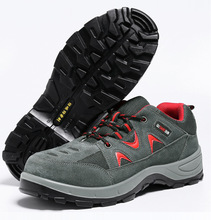 �°͹�502����ҷ��̴���ȫЬ������ĥ�ڱ�Ь���ͷ��oЬ�S�����l