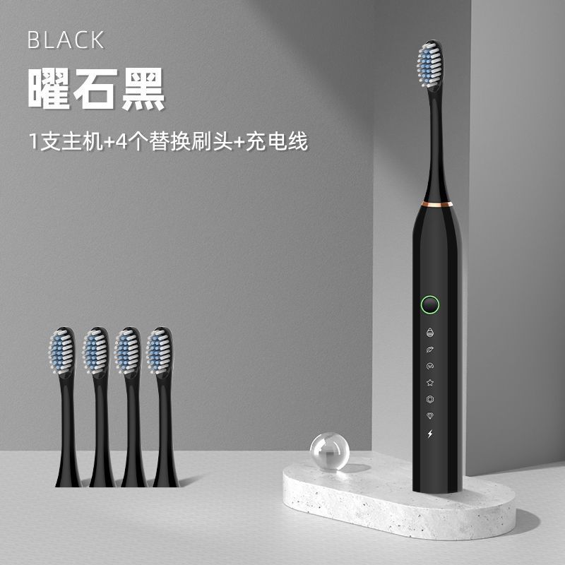Electric Toothbrush Fully Automatic Rechargeable Ultrasonic Adult Student Soft Bristle Brush Waterproof Couple Special for Men, Women and Kidsren