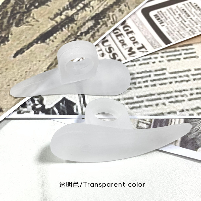 Transparent