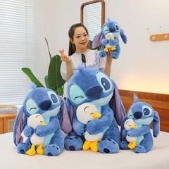 かわいいハグアヒルのスティッチ人形ぬいぐるみ子供のおもちゃ枕なだめる布人形ホリデーギフト用