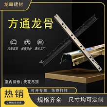 �X��ͨ�����\���ǹ������|�X��������f�ܿ粽�S��ֱ�N��\�