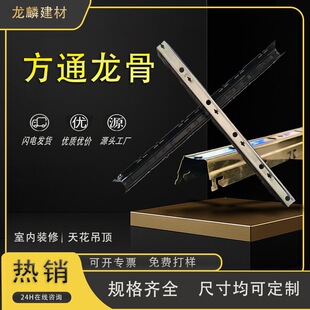 �X��ͨ�f�����Ƕ��ƺ�ɫ�p���\�����X���ܵ�플��ÿ�ʽ�o��