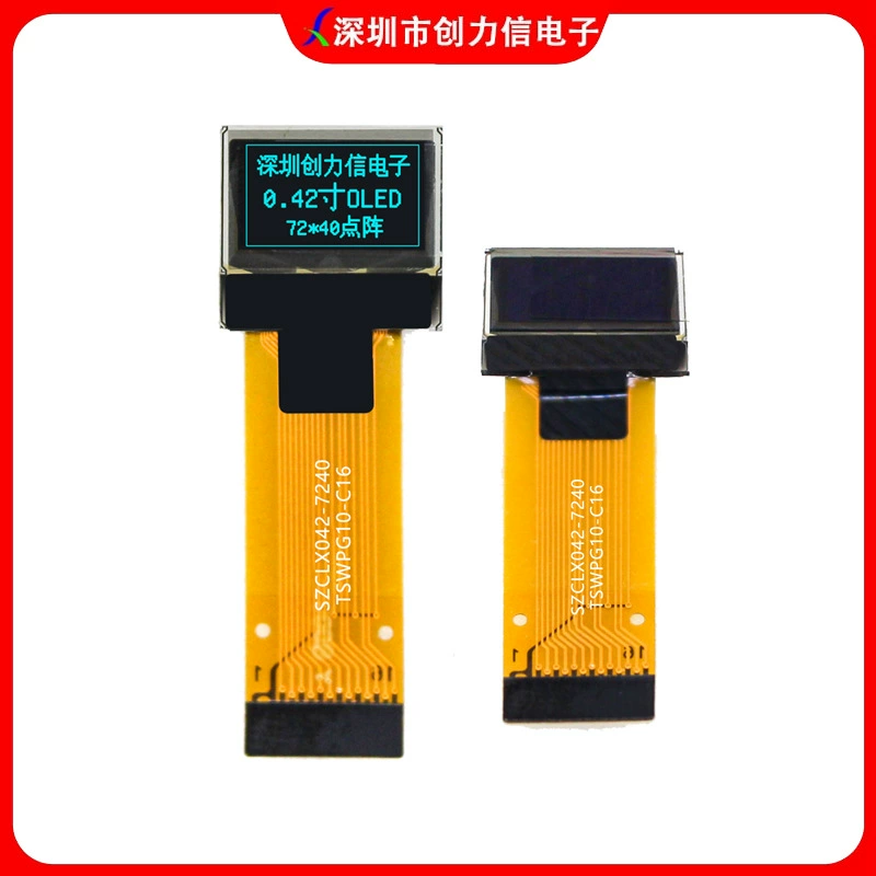 White light 0.42 inch OLED dot matrix screen 72*40 dot matrix small size OLED screen 1315 driver IC supports SPI