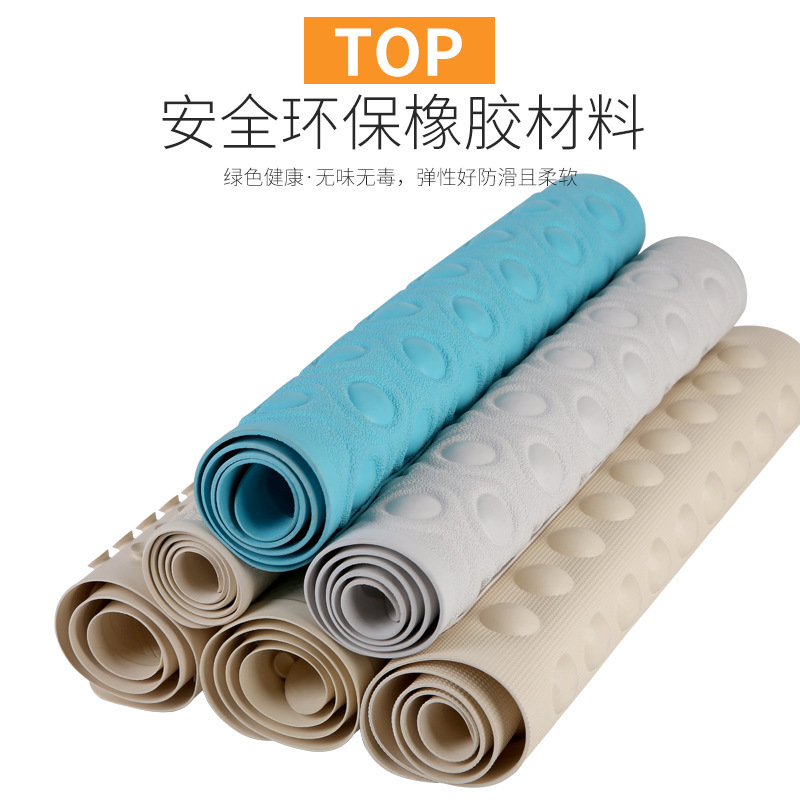 Rubber Mat Bath Shower Mat Shower Non-slip Bathroom Mat Guanghai Household Bathroom Bathtub Non-slip Mat