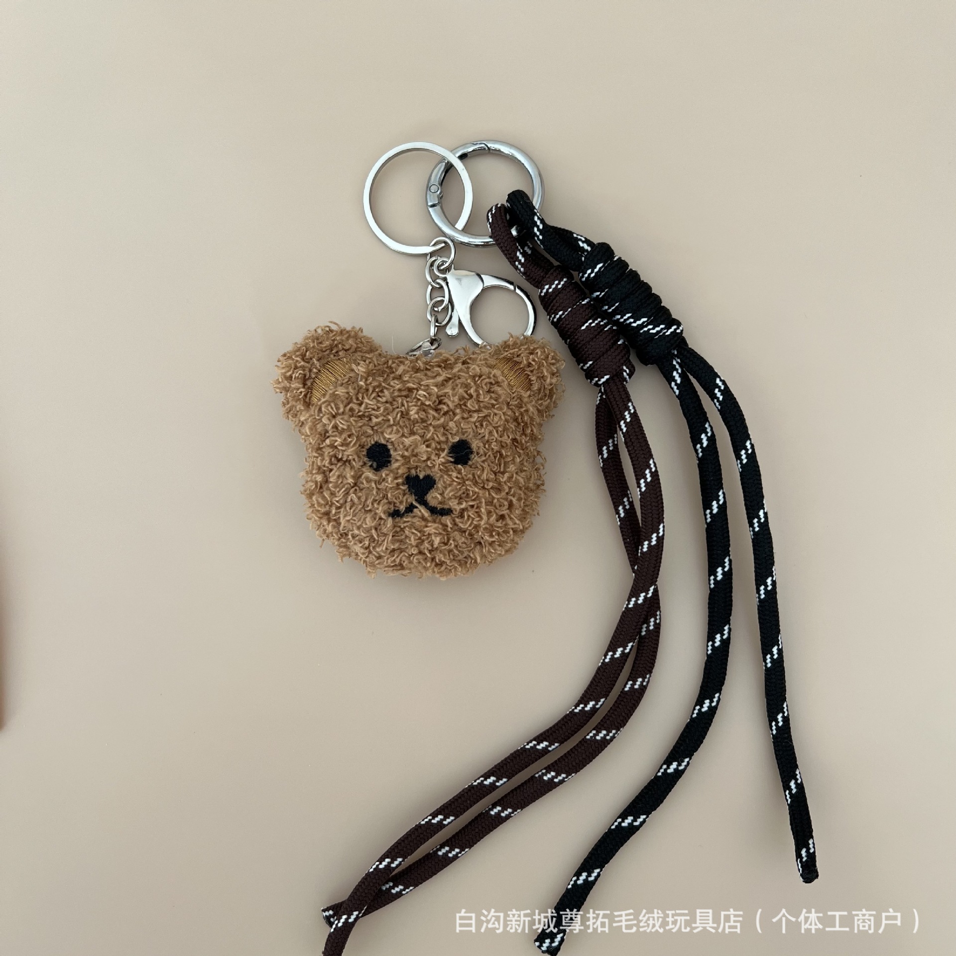 Teddy bear colgante niña adorable bolso de alto valor de cara colgante bolso de dibujos animados estudiantes bolso de muñeca decoración llavero