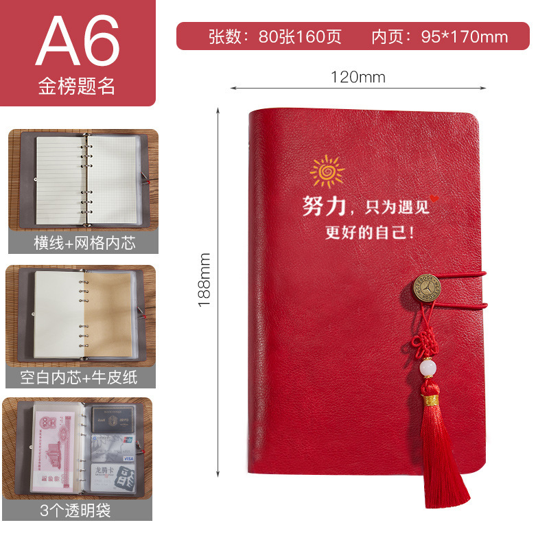 Cuaderno de bolsillo a6 logotipo de negocios retro cuaderno de notas cuaderno de mano diario desmontable