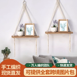 壁挂、壁饰;花盆容器;收纳篮/筐