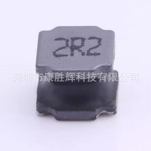YNR5040-2R2N power inductor 2.2uH ± 30%