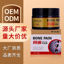 �r����ʹ������30g�i׵�����ۻ�j���R���P���ఴĦ�l��͸�Ǹ�