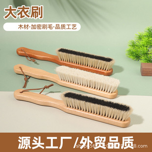 ���l�羳���Q��Ʒ�|�L�����Rë��ñˢ��Ȼ��ľ�ߙn��ˢ�坍���mˢ