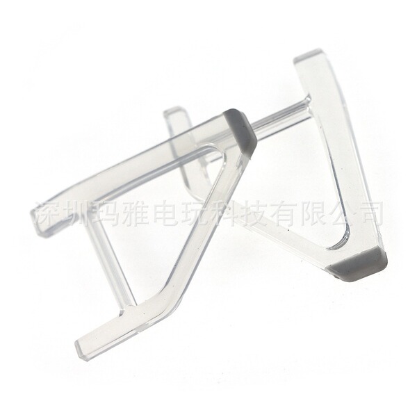 PS5 Slim tripod stand