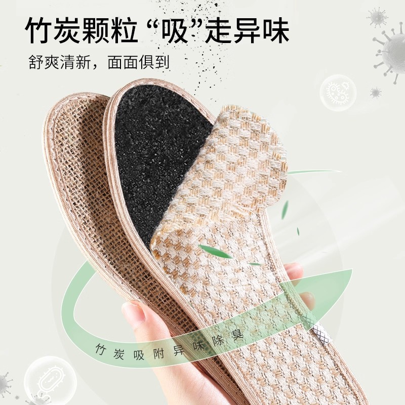 Plantillas de lino masculinas deportivas transpirables y absorbentes de sudor, algodón femenino, cómodo y antiolor, almohadillas de zapatos de pie no cansadas.