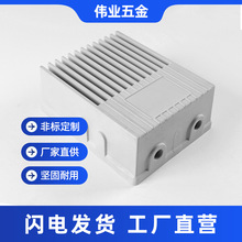 �S�Ҷ��� 1.1KG�X�Ͻ�ADC12ɢ�����⚤ ���ܹ�ˇ���T�����wɢ����