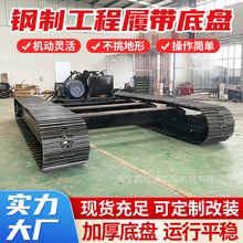 ���Ҷ��Ƹ���Һѹ���ߵ���1-30�ֵ綯ң�����Ĵ������ܳ�