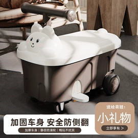 滑行玩具;扭扭车;婴儿推车