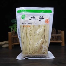 ���l����ˮ�S��Ƭ�S�o���ݰl��ˮ�S�z��S��偳��������C���ð��]