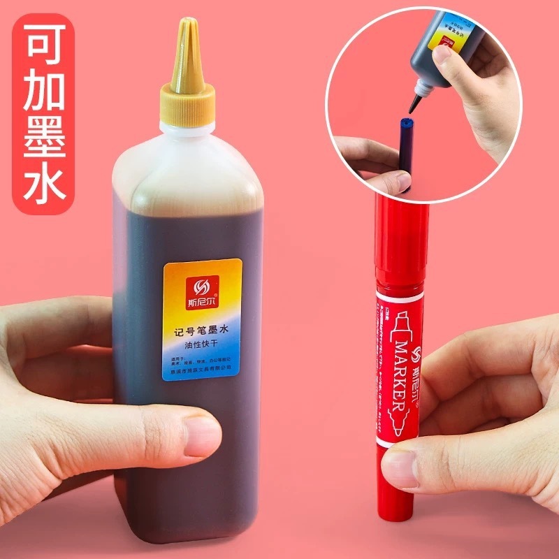 ばら売り【インク入れ可能】スニールマークペン油性ペンダブルヘッド水彩ペン12/18/24/30/40色|undefined