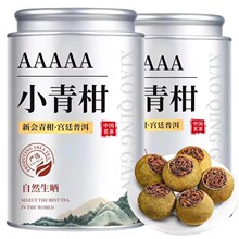 �ؼ�5A��С�����ϹŘ��Ƥ�ն���m͢����~�������Ϙ����b