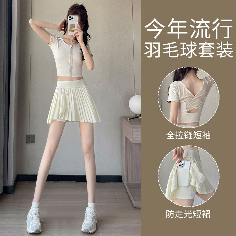 Tennis Sports Suit for Women, Summer Badminton Clothing, Fitness Quick-Drying Clothing, Running Short Skirt, Yoga Short-Sleeved Morning Running Clothing, Fashionable Tennis Sports Suit for Women, Summer Badminton Clothing, Fitness Quick-Drying Clothing, Running Short Skirt, Yoga Short-Sleeved Morning Running Clothing, Fashionable