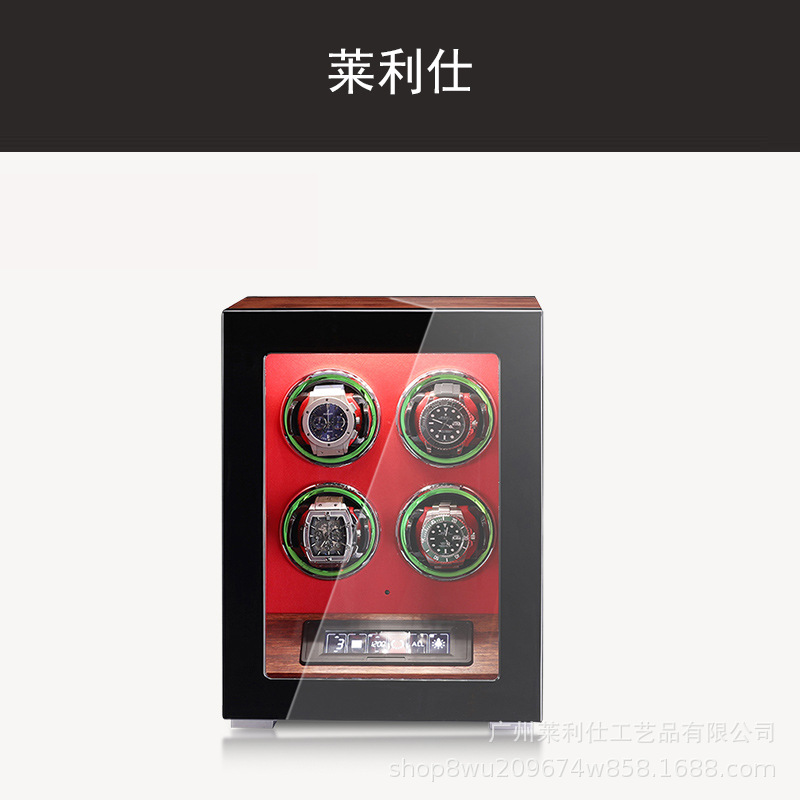 4 에피토프-로즈우드 + 레드 마이크로 화이버-[뉴 터치 스크린 + 스마트 지문 잠금 장치] F14014 1299.00 위안 990 사용 가능