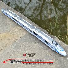 ���d̖�������F�Ͻ��ل�܇ģ�ͺ��C̖�Ї����F��܇��ͯ��߶Y��