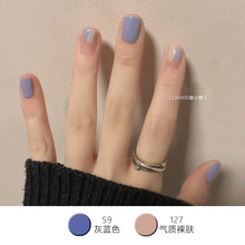 С�����Ƽ�8ml&times;2ƿ��װָ������������ɫˮ�Կɰ�˺��Ů�־��⿾