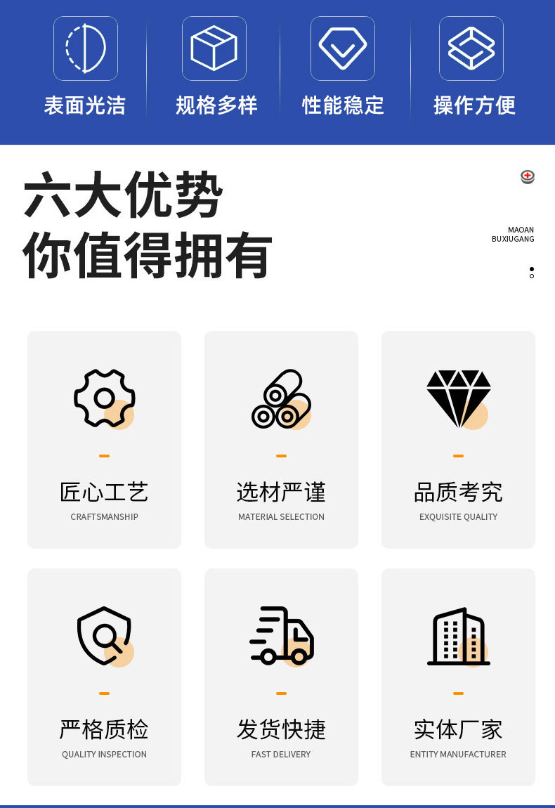 微信图片_20230830163544_02.jpg