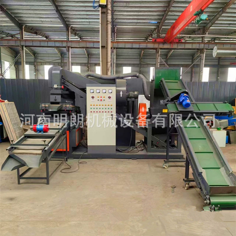 干式铜米机 全自动小型新型旧电线粉碎铜线铜铝线剥皮粉碎机设备