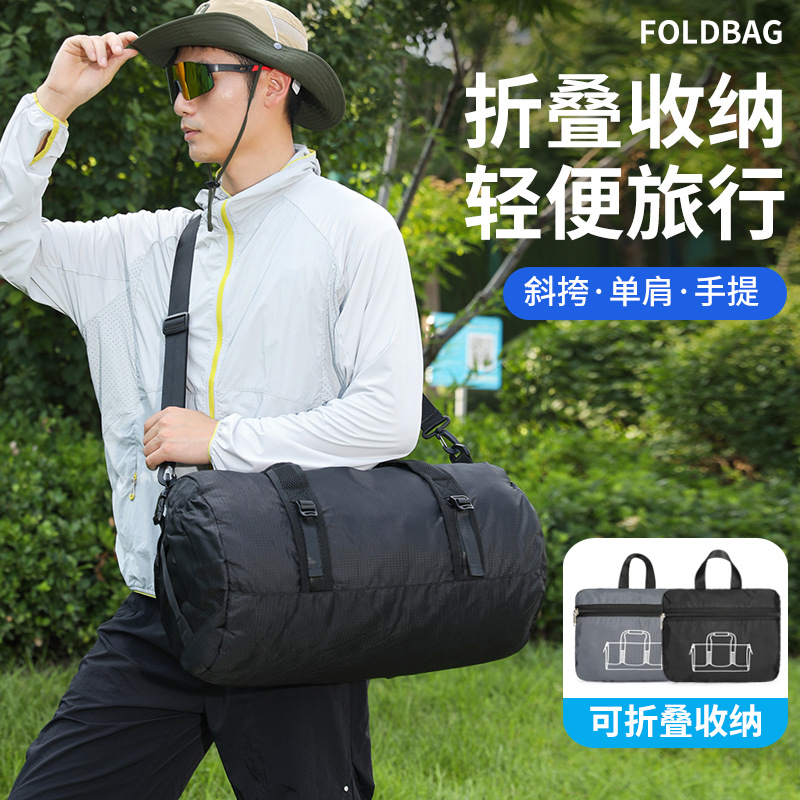 Lightweight, foldable, large-capacity travel bag, shoulder and crossbody bag for men and women, hand-held sports bag, gym bag, customizable with logo printing
