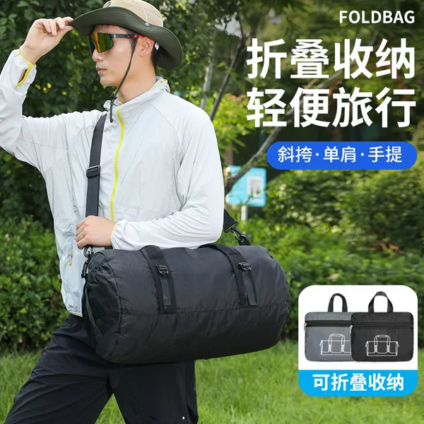 Lightweight, foldable, large-capacity travel bag, shoulder and crossbody bag for men and women, hand-held sports bag, gym bag, customizable with logo printing