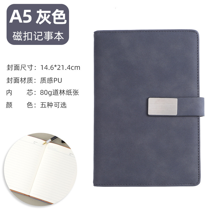 メーカー卸売りノート創意メモ帳a5日記帳ビジネスギフトセットノートはロゴを決めることができる|undefined